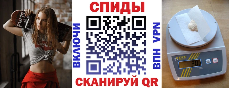 АМФЕТАМИН 97%  хочу наркоту  Нижний Тагил 
