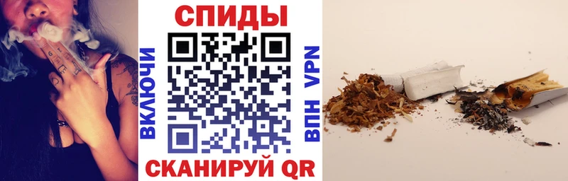 Бутират 1.4BDO  наркота  Нижний Тагил 