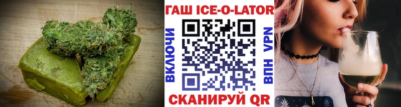 Еда ТГК марихуана  Нижний Тагил 