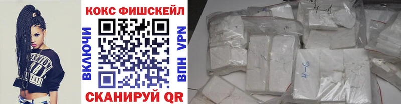 mega зеркало  Нижний Тагил  COCAIN Columbia  даркнет сайт 