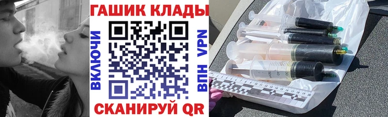ГАШ AMNESIA HAZE  MEGA сайт  Нижний Тагил 