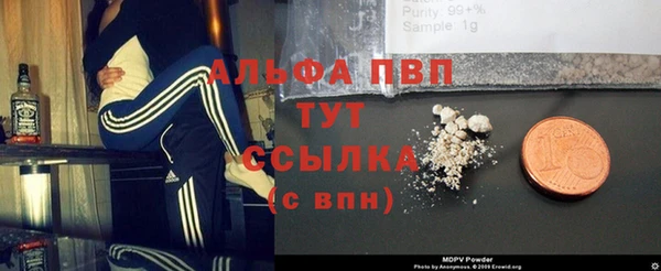 mix Козловка