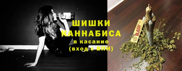 первитин Кодинск