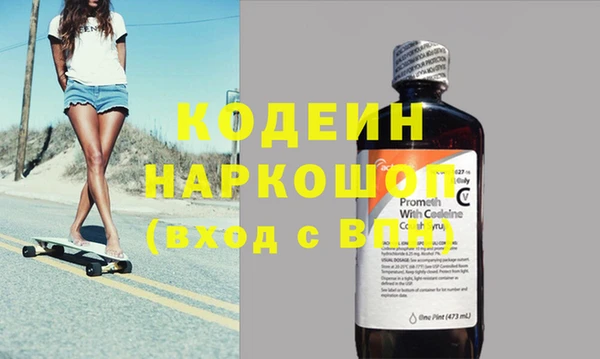прущий лед Козельск