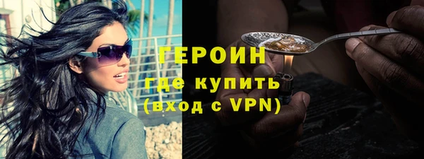 прущий лед Козельск