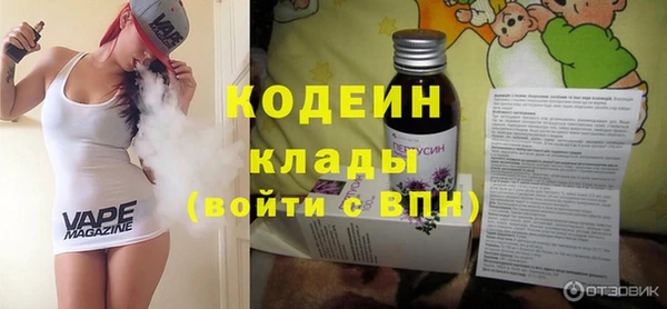 прущий лед Козельск