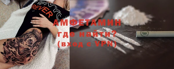 прущий лед Козельск