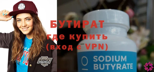 прущий лед Козельск