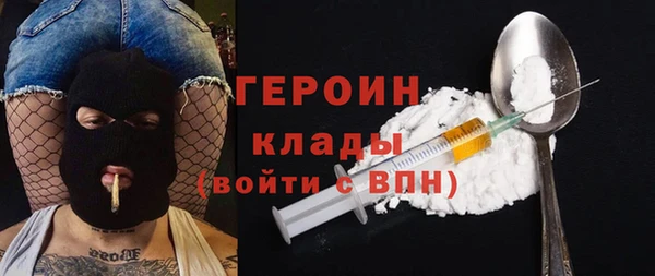 mix Козловка