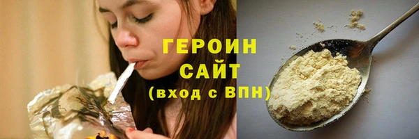 mix Козловка