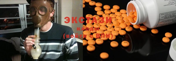 первитин Кодинск