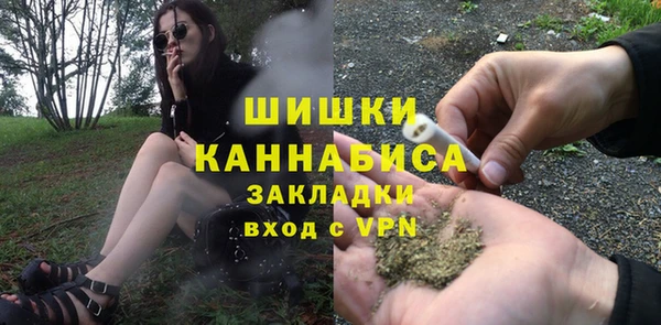 mix Козловка
