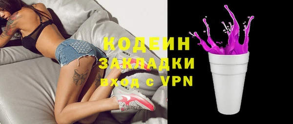 mix Козловка
