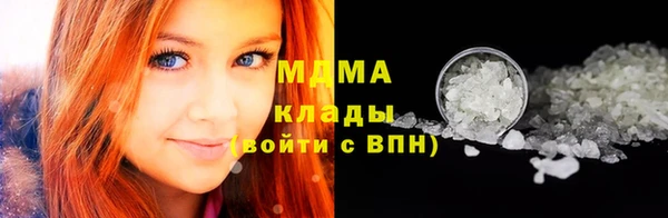 первитин Кодинск