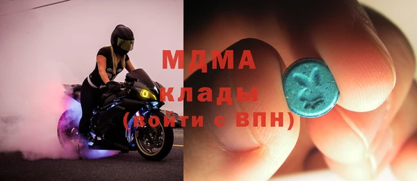 mix Козловка