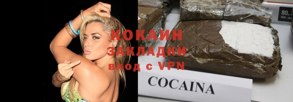 mix Козловка
