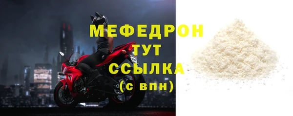 прущий лед Козельск