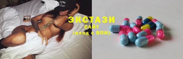 mix Козловка