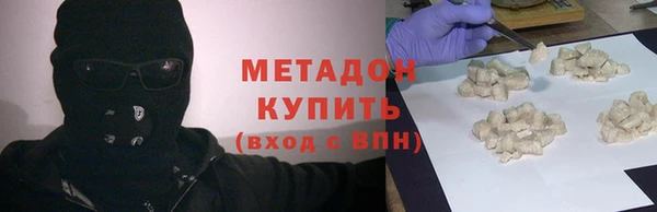 mix Козловка