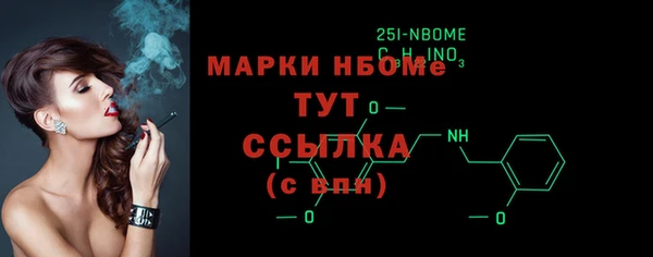 mix Козловка