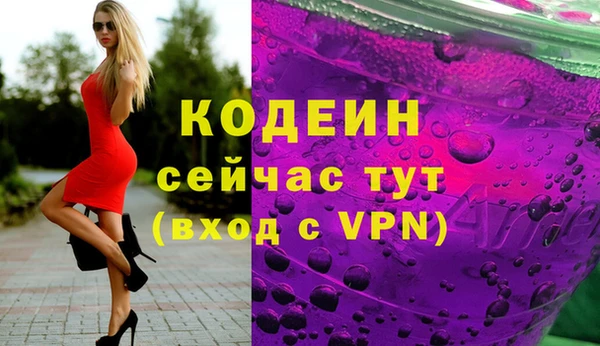прущий лед Козельск