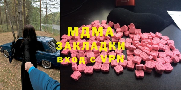 mix Козловка