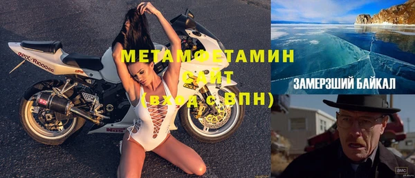 прущий лед Козельск