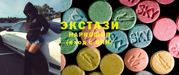 первитин Кодинск
