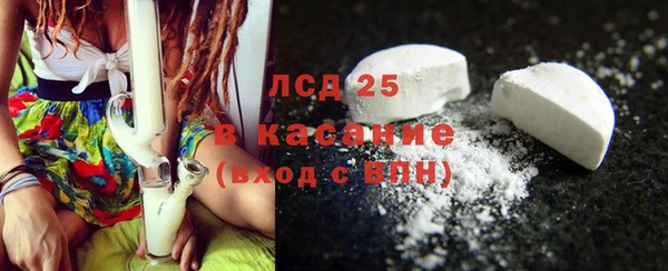 mix Козловка