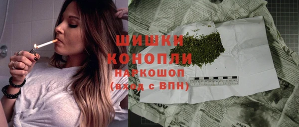 mix Козловка