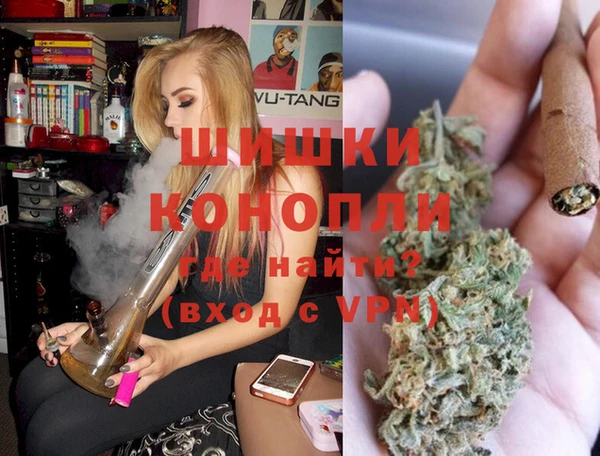 первитин Кодинск