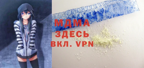 прущий лед Козельск