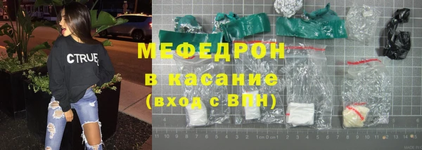 mix Козловка