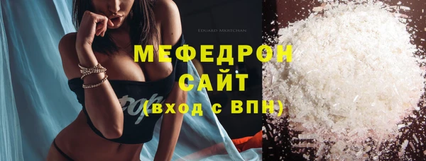 mix Козловка