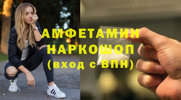 mix Козловка