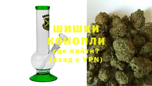 первитин Кодинск