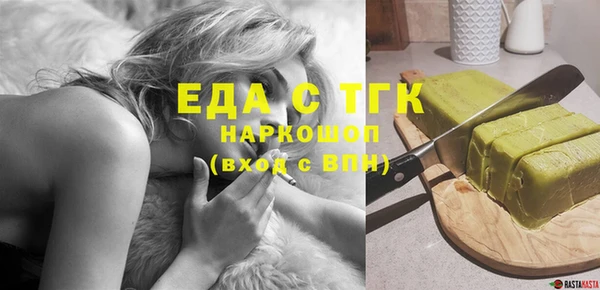 mix Козловка