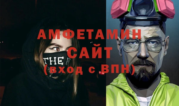 прущий лед Козельск
