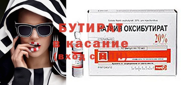 mix Козловка