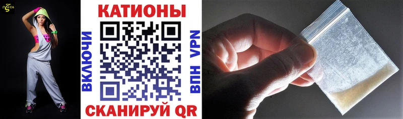 купить наркотик  Нижний Тагил  Меф VHQ 