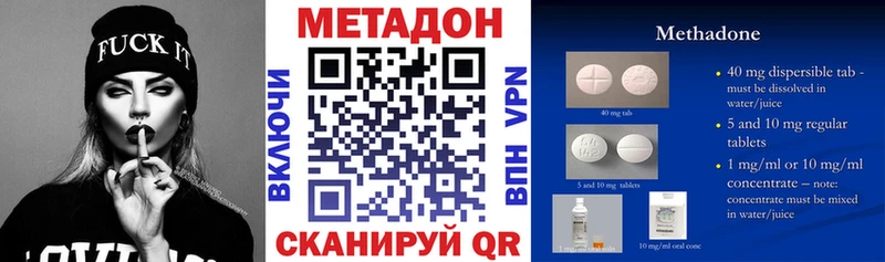 KRAKEN   Нижний Тагил  Метадон кристалл 
