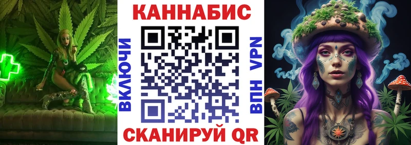 МАРИХУАНА планчик  сколько стоит  кракен вход  Нижний Тагил 